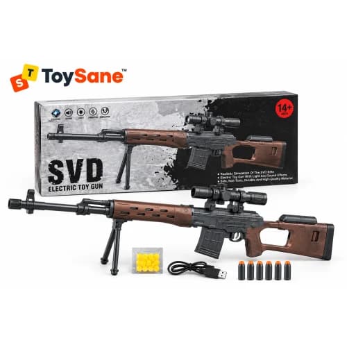 SVD Electric Toy Gun - view 1