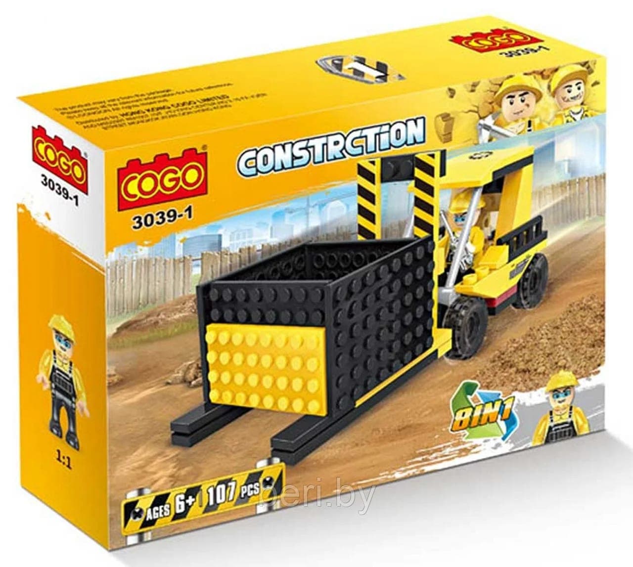 COGO Town Mini Builder Set β view 1