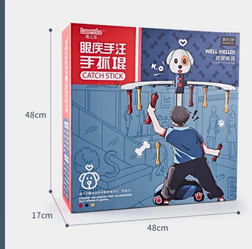 Catch Stick Game β view 1
