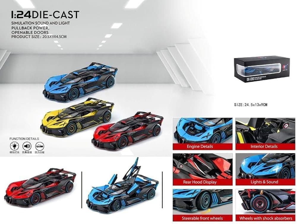 Die Cast Sports Car CZ149AD β view 1