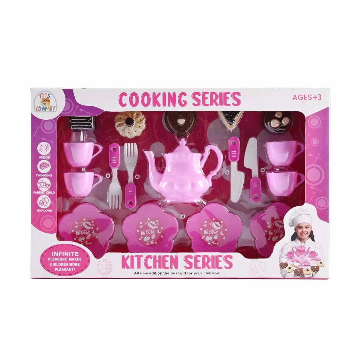 Cooking Series Kitchen Set 22153 β view 1