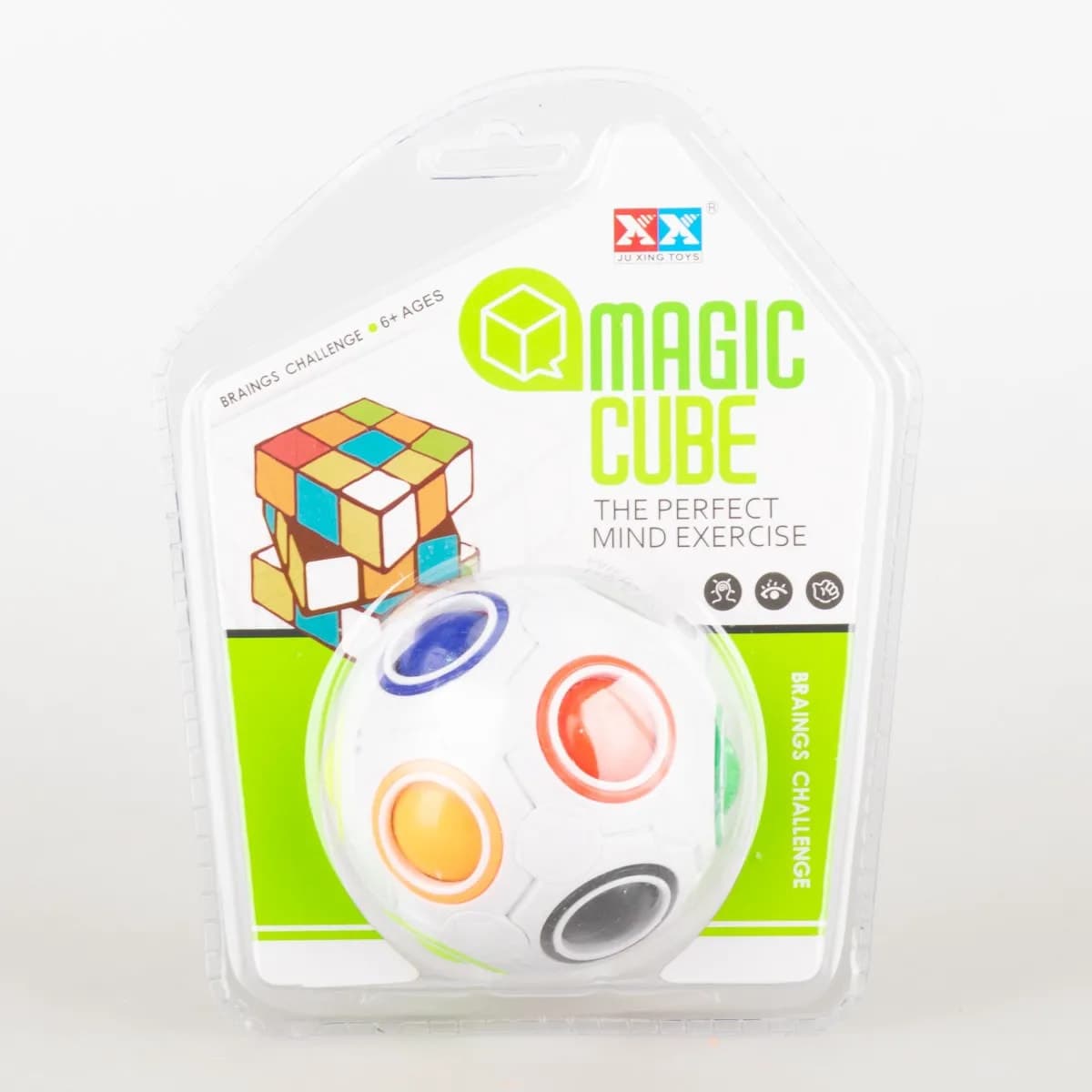 Magic Cube Brain Maze Ball β view 1