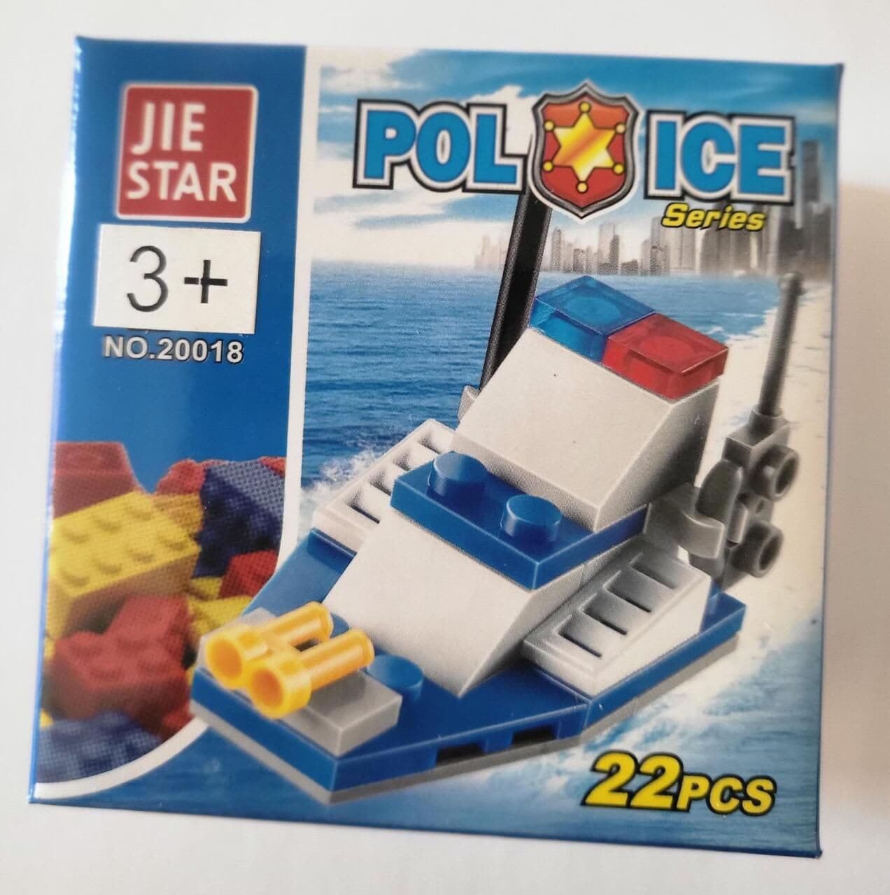 Jie Star Otter Set - view 1