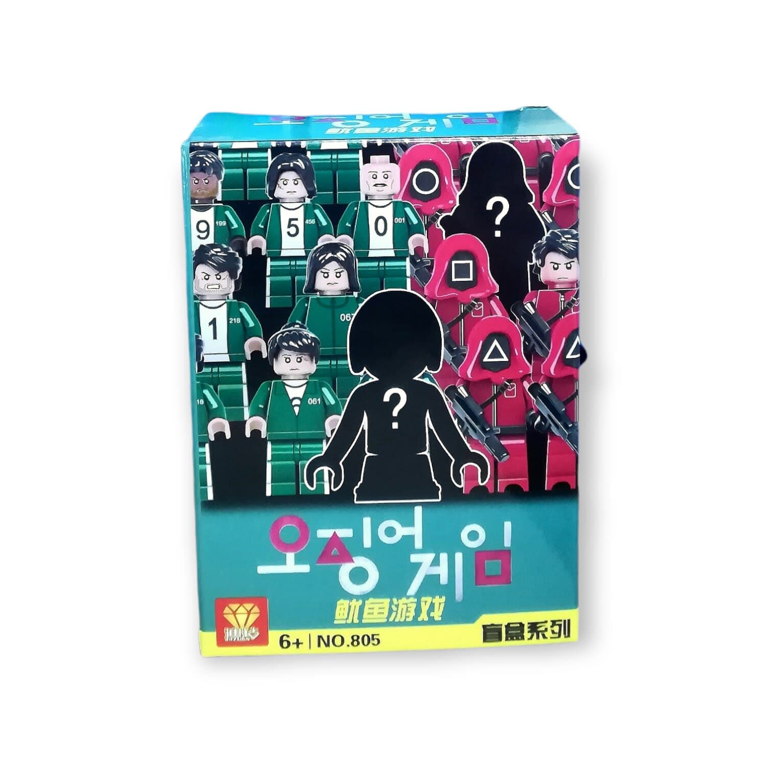 Squid Game Mini Block - view 1