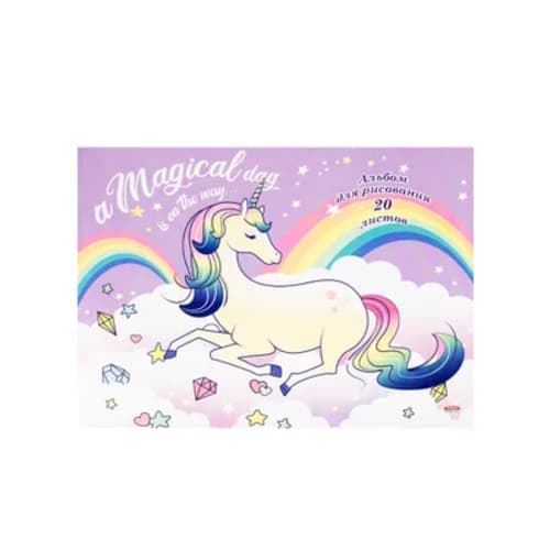 Magical Day Unicorn Beauty Kit